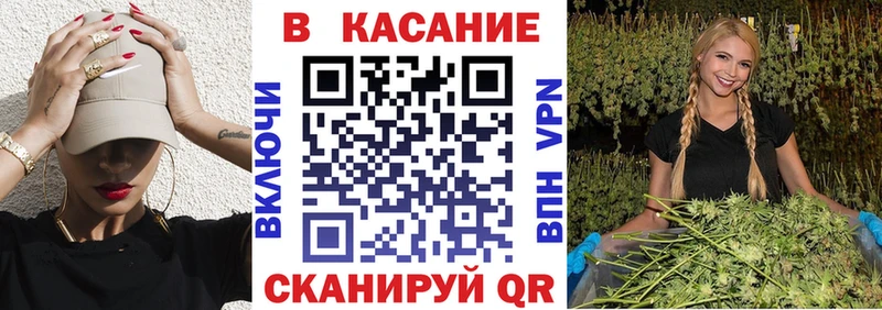 Купить наркотик Неман Alpha-PVP АМФЕТАМИН Конопля КОКАИН ГАШ