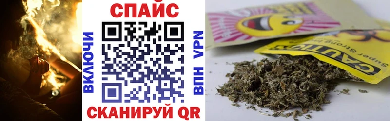 МЕГА ТОР  Неман  Бутират буратино 