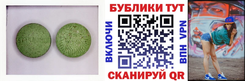 наркотики  Неман  кракен как войти  Ecstasy TESLA 