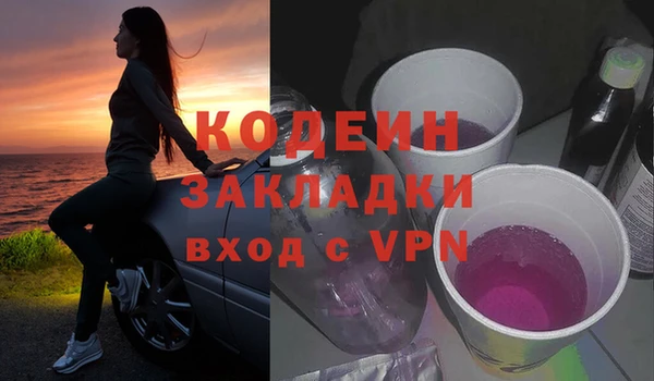 кокс Богданович