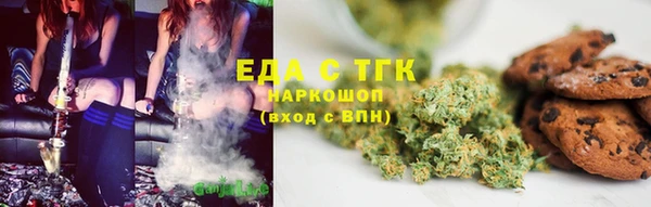 PSILOCYBIN Богородицк