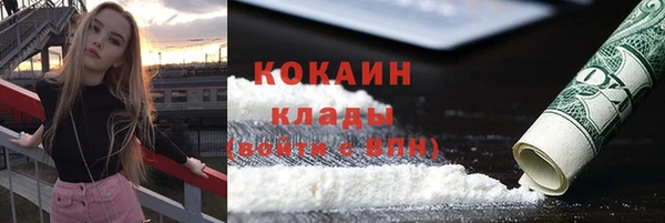 кокс Богданович