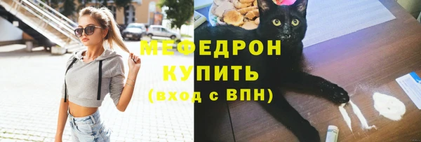 кокс Богданович