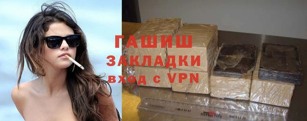 кокс Богданович