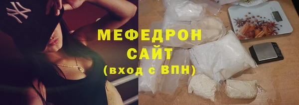 PSILOCYBIN Богородицк