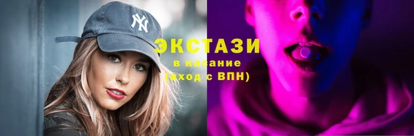 кокс Богданович