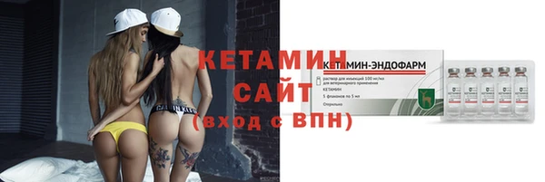 кокс Богданович