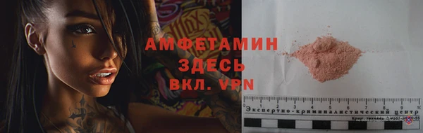 кокс Богданович