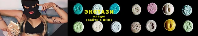 твердый Бородино