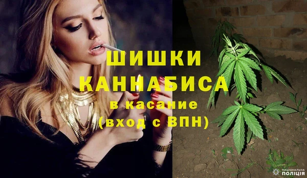 прущая мука Протвино