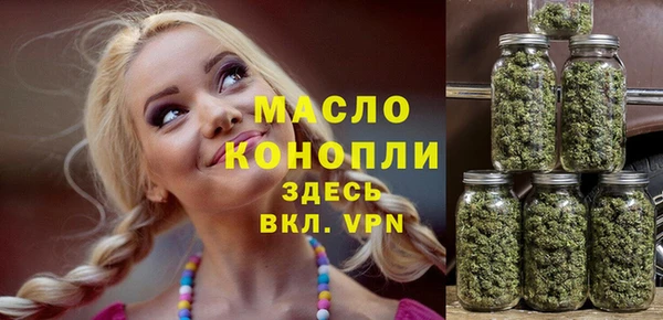 PSILOCYBIN Богородицк
