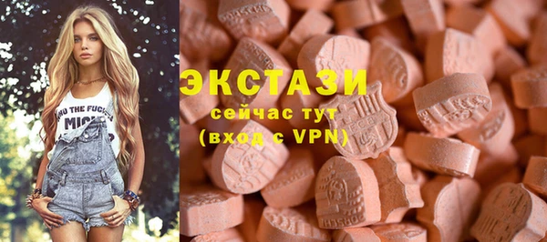 кокс Богданович