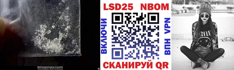 кракен сайт  Неман  LSD-25 экстази ecstasy 